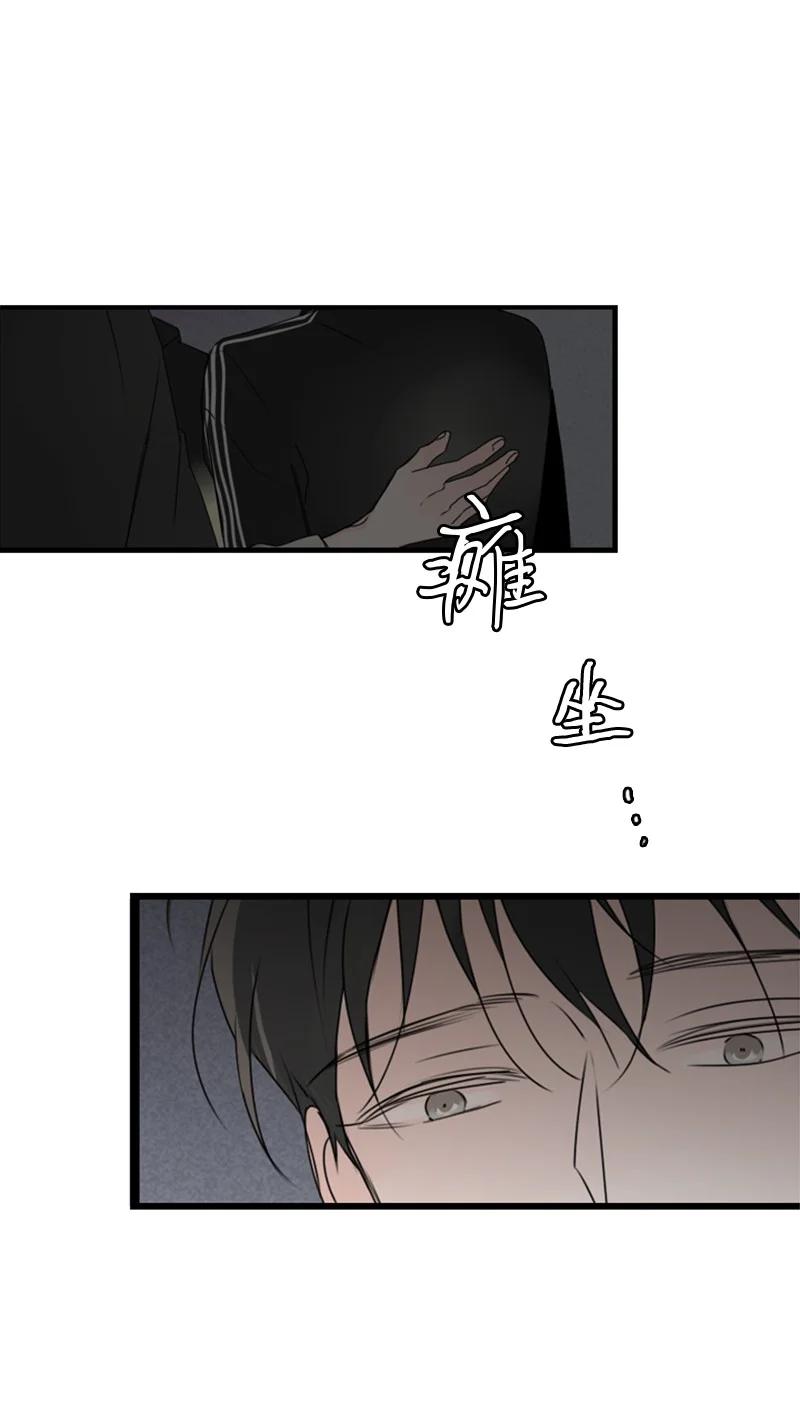 19 碰面了(1/2)-第20话