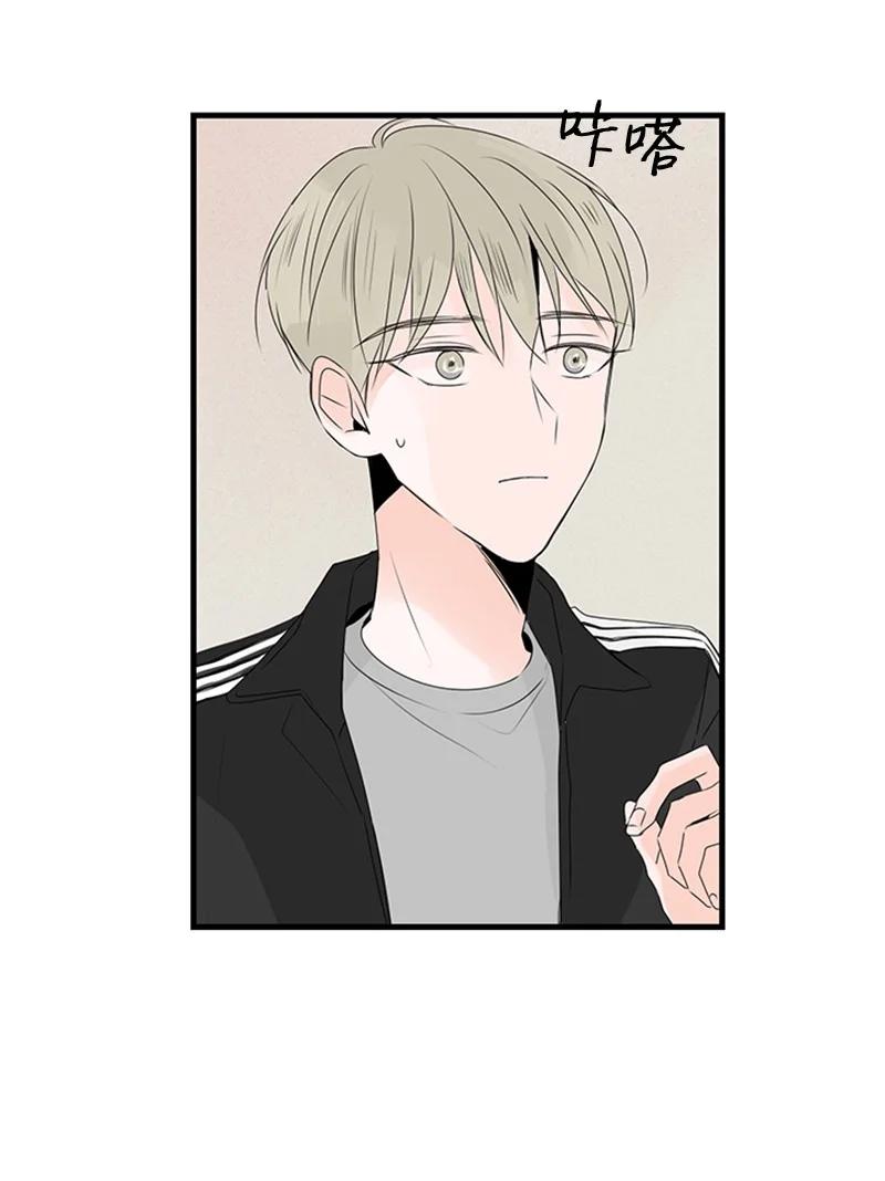 19 碰面了(1/2)-第20话