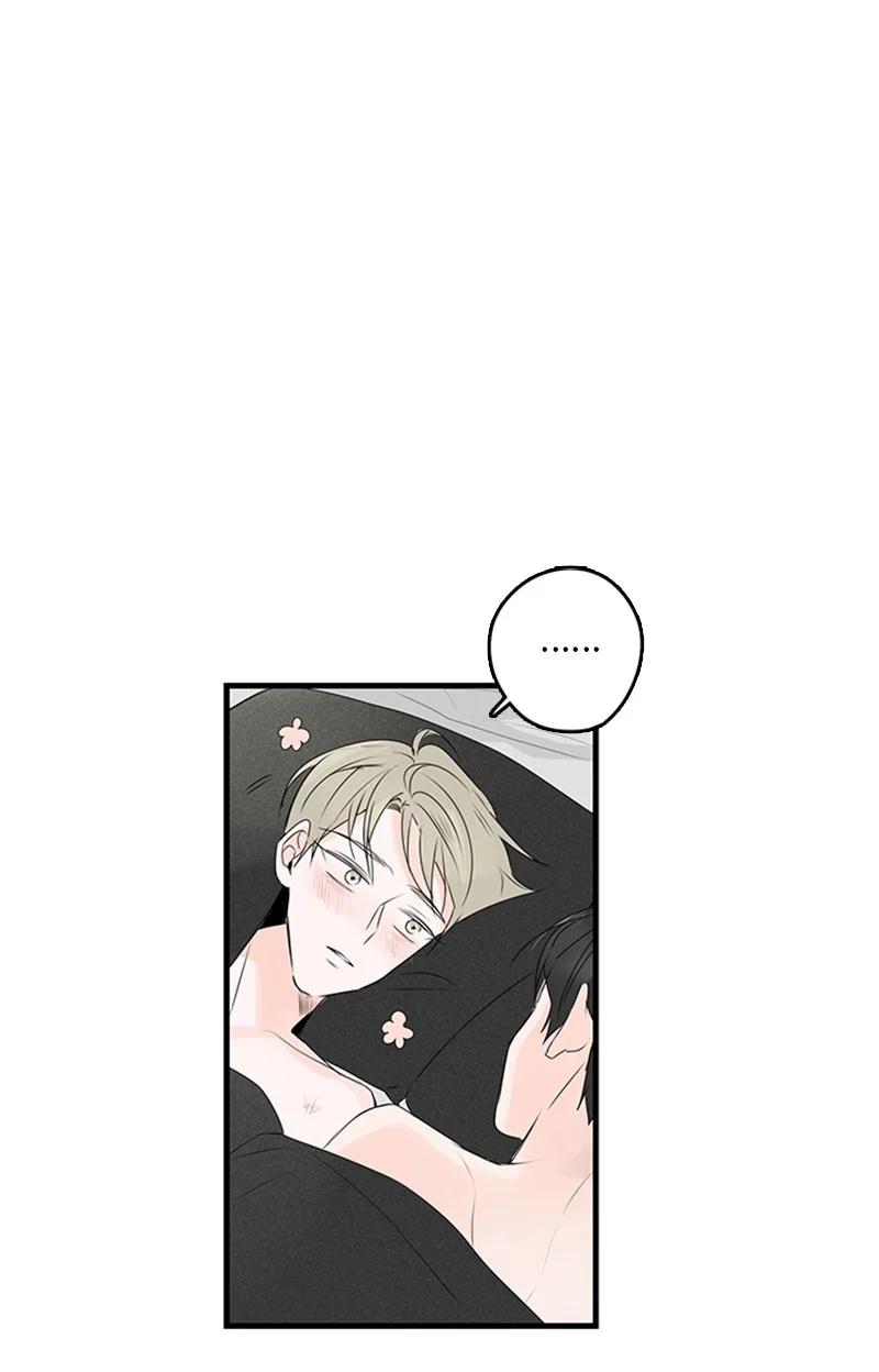 甜蜜家園 - 21 要拍照嗎？ - 4