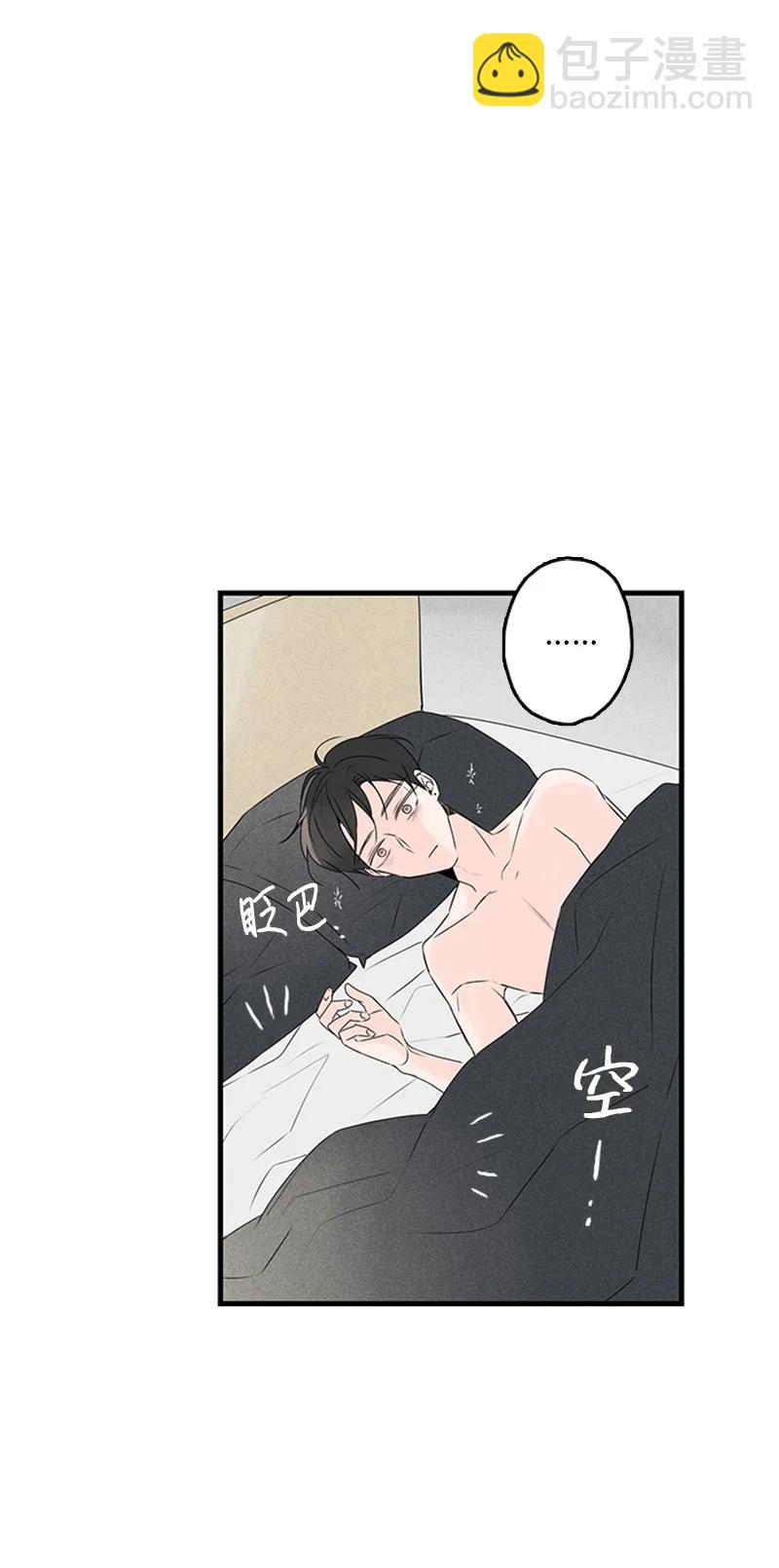 甜蜜家園 - 21 要拍照嗎？ - 3