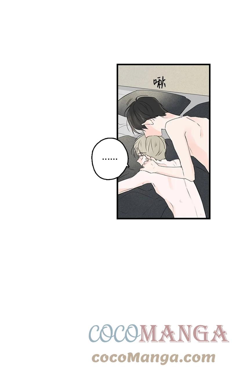 甜蜜家園 - 21 要拍照嗎？ - 6