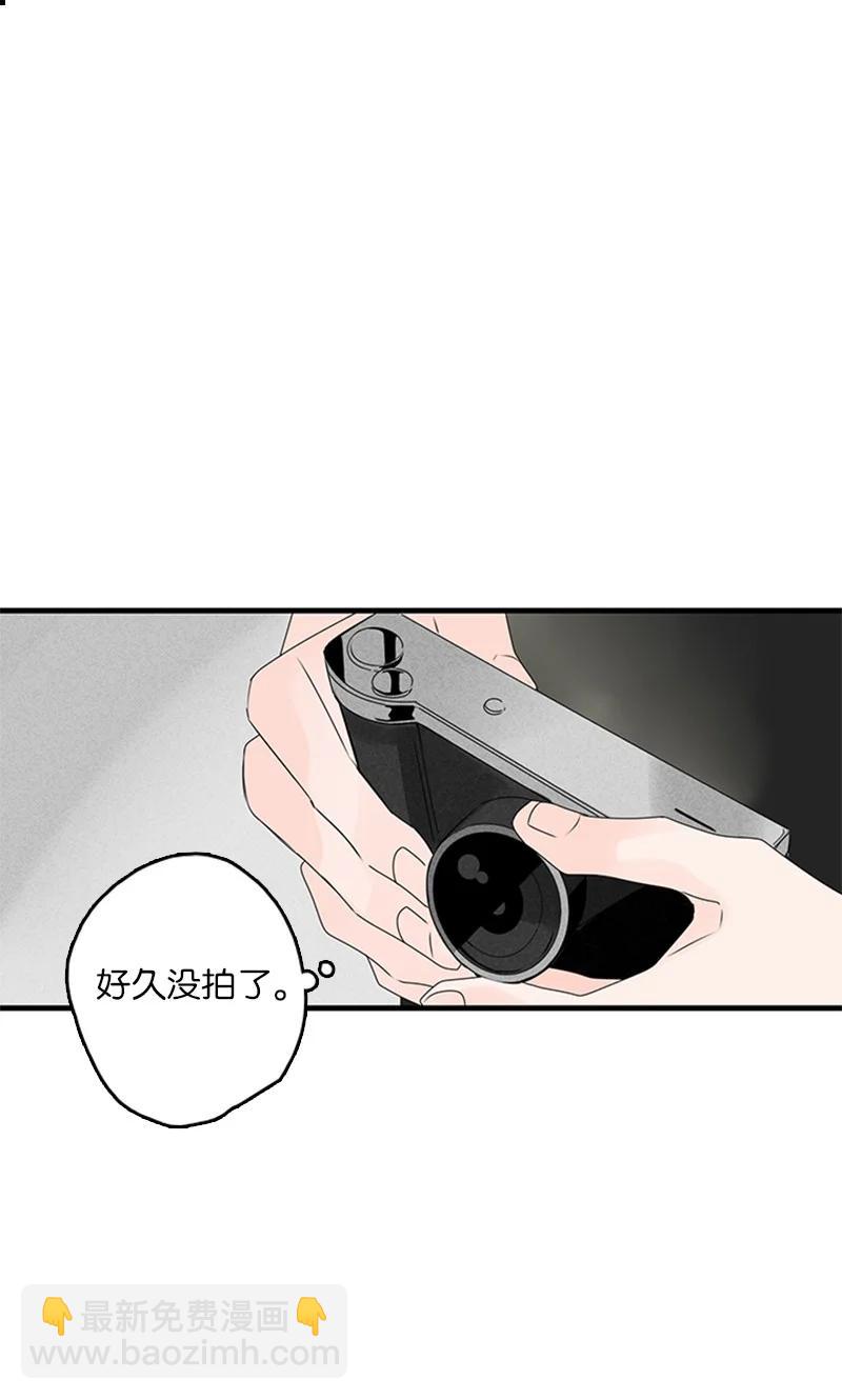 甜蜜家園 - 21 要拍照嗎？ - 7