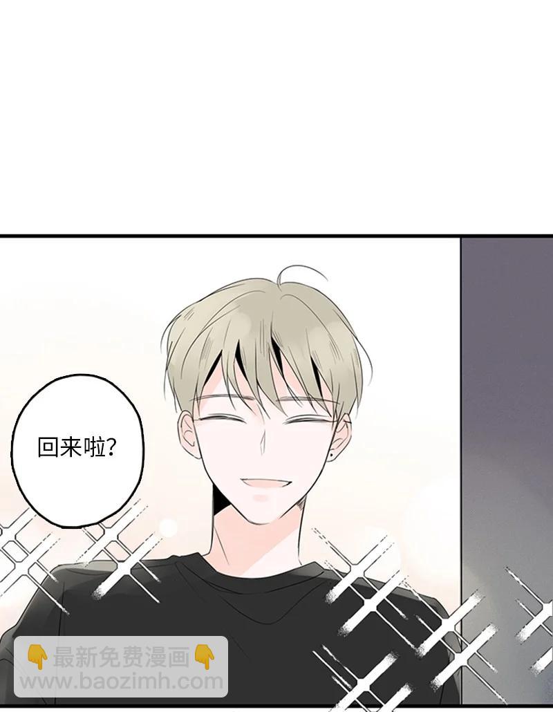 25 哥真的好漂亮-第26话