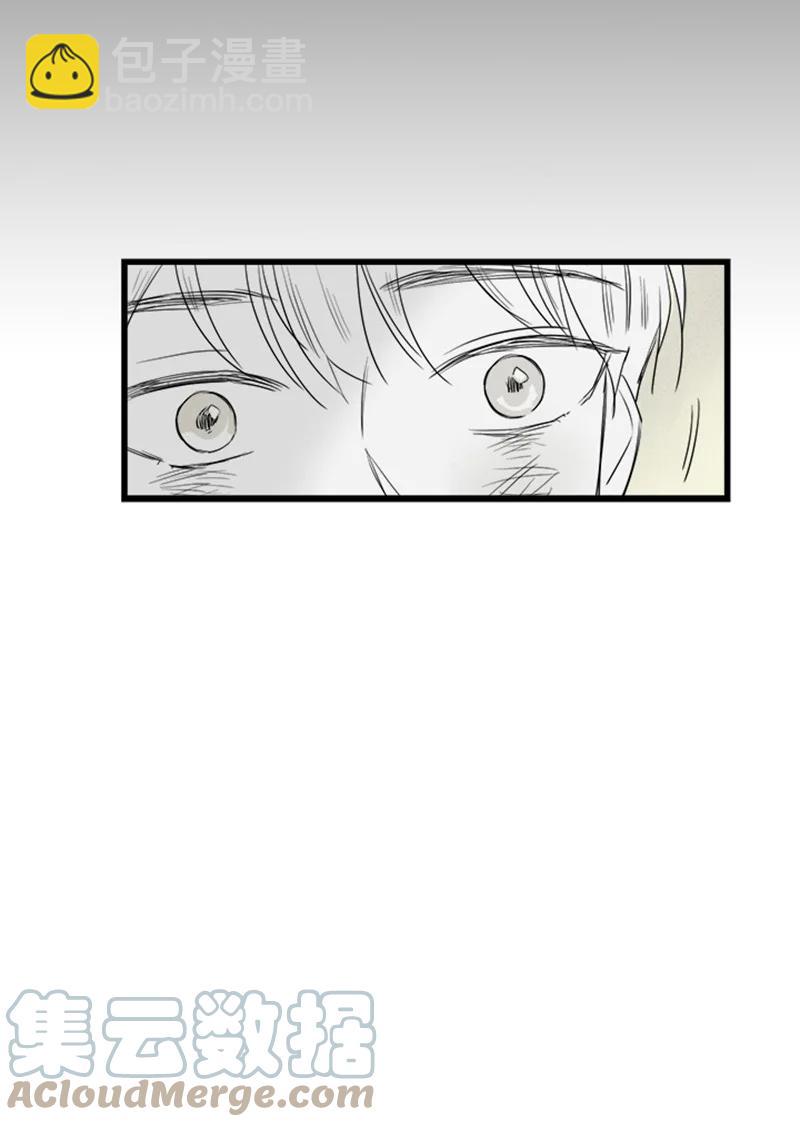 29 你要不要见下我父母？(1/2)-第30话