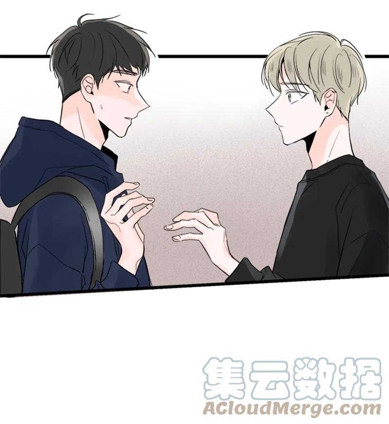 29 你要不要见下我父母？(1/2)-第30话