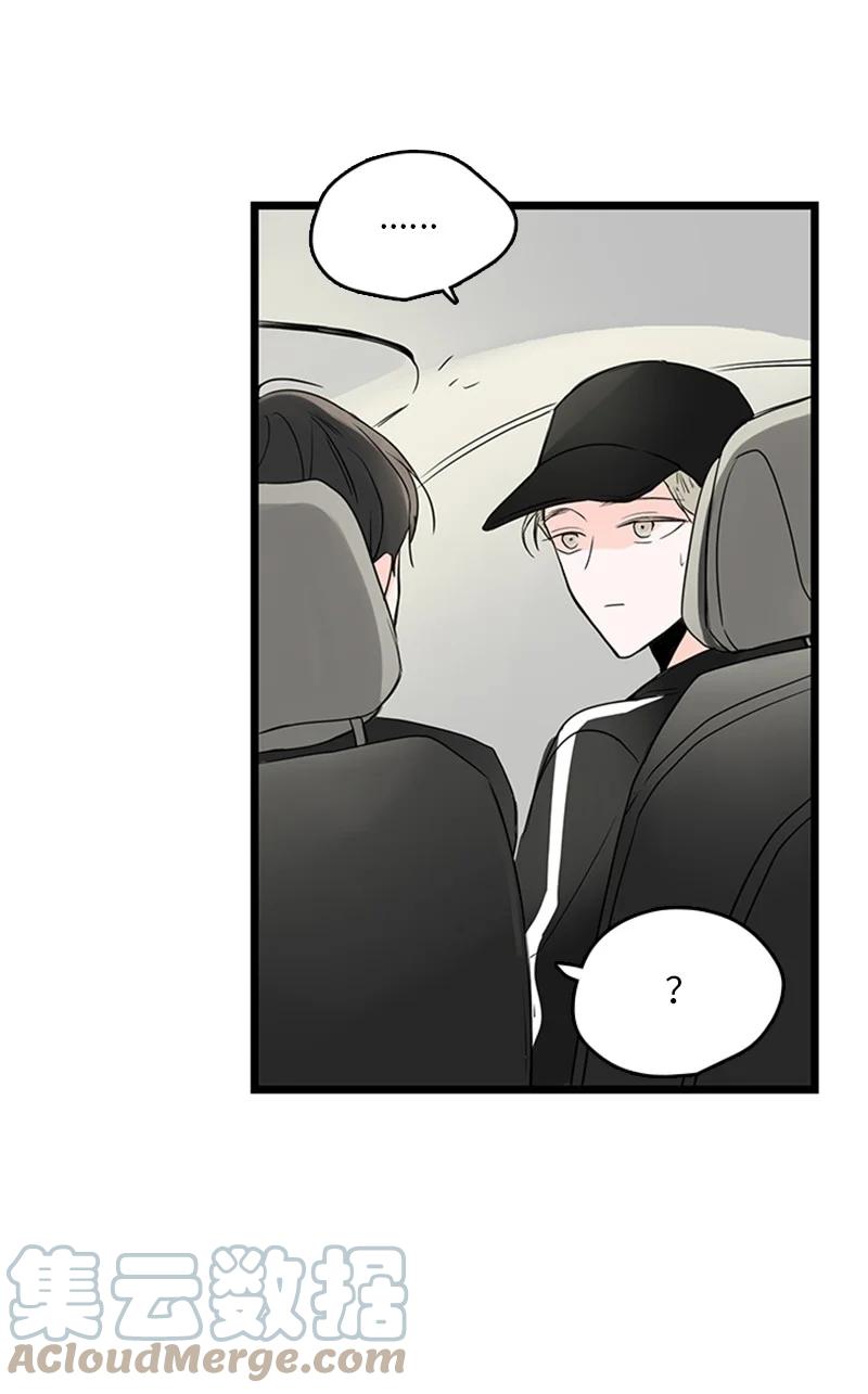 31 是不是不该拒绝他的？(1/2)-第32话