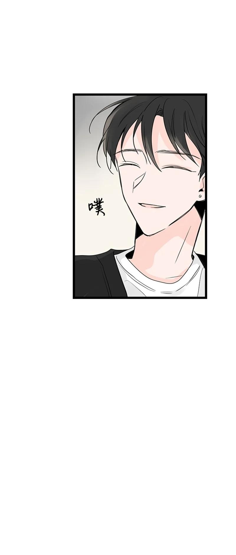 31 是不是不该拒绝他的？(1/2)-第32话