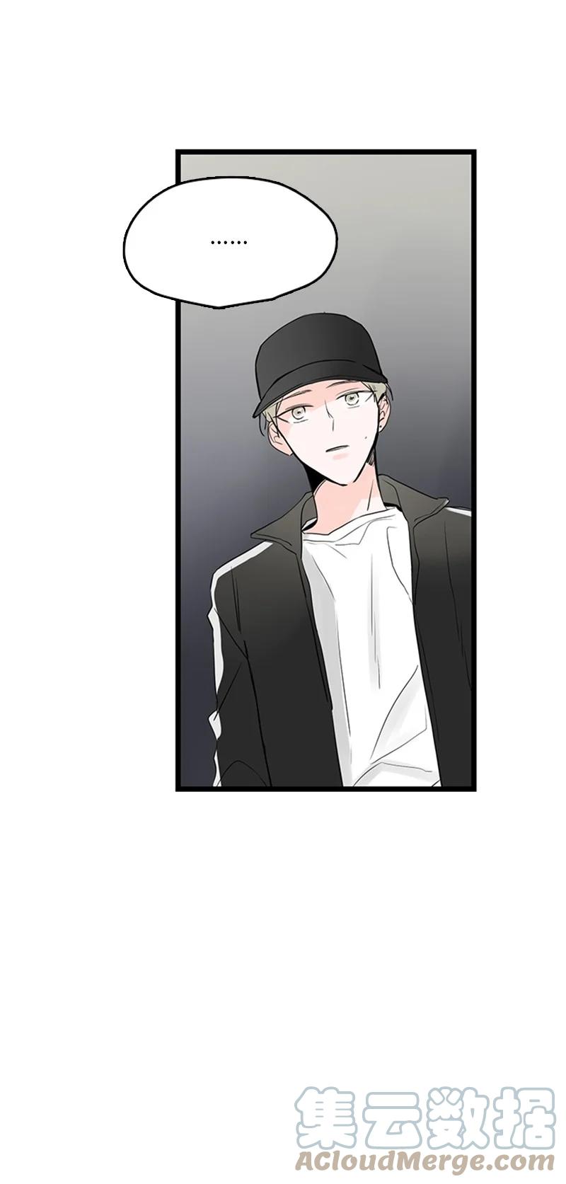 31 是不是不该拒绝他的？(1/2)-第32话