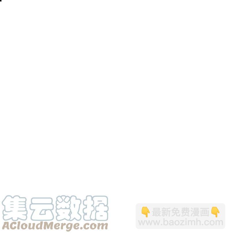 37 为了一己私欲，我干了错事(1/2)-第38话