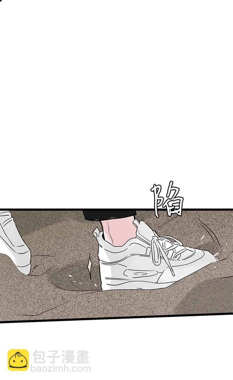 37 为了一己私欲，我干了错事(1/2)-第38话