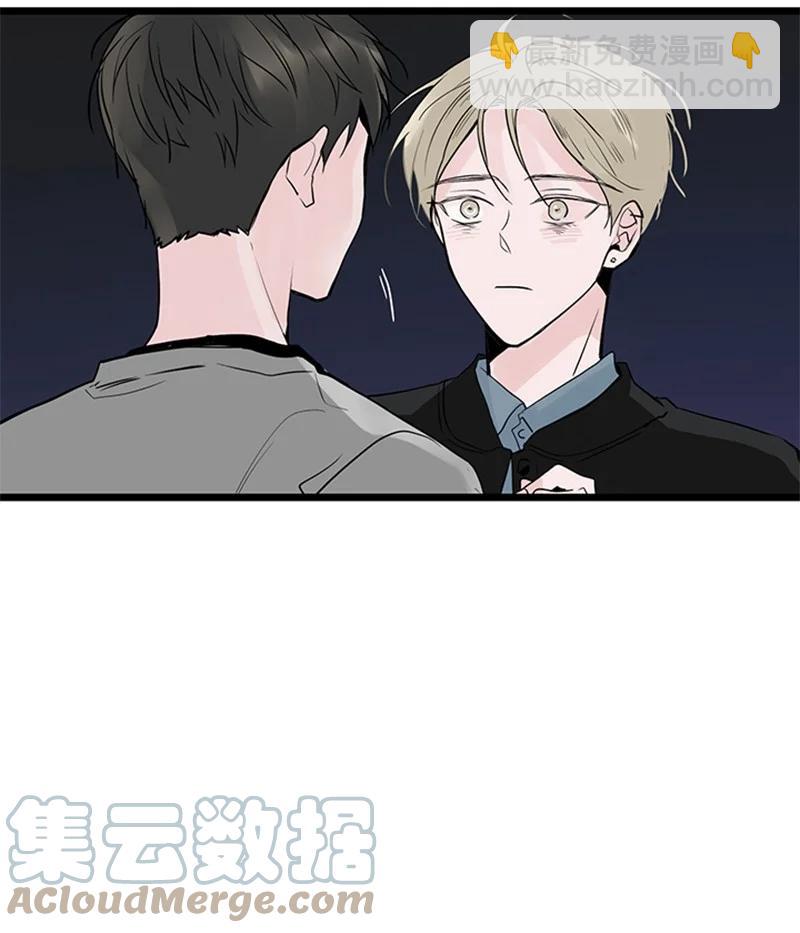 37 为了一己私欲，我干了错事(1/2)-第38话