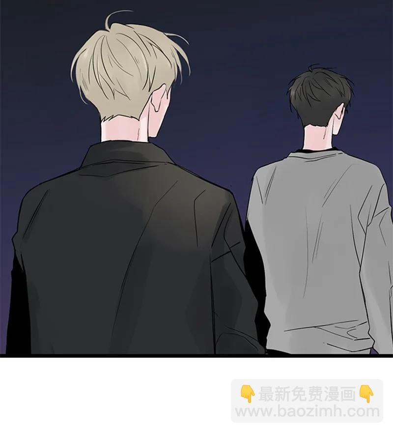 37 为了一己私欲，我干了错事(1/2)-第38话