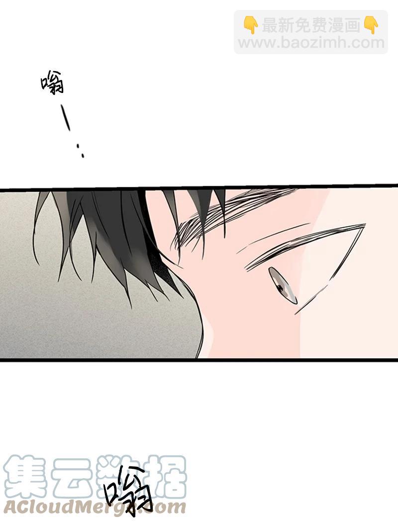 37 为了一己私欲，我干了错事(1/2)-第38话