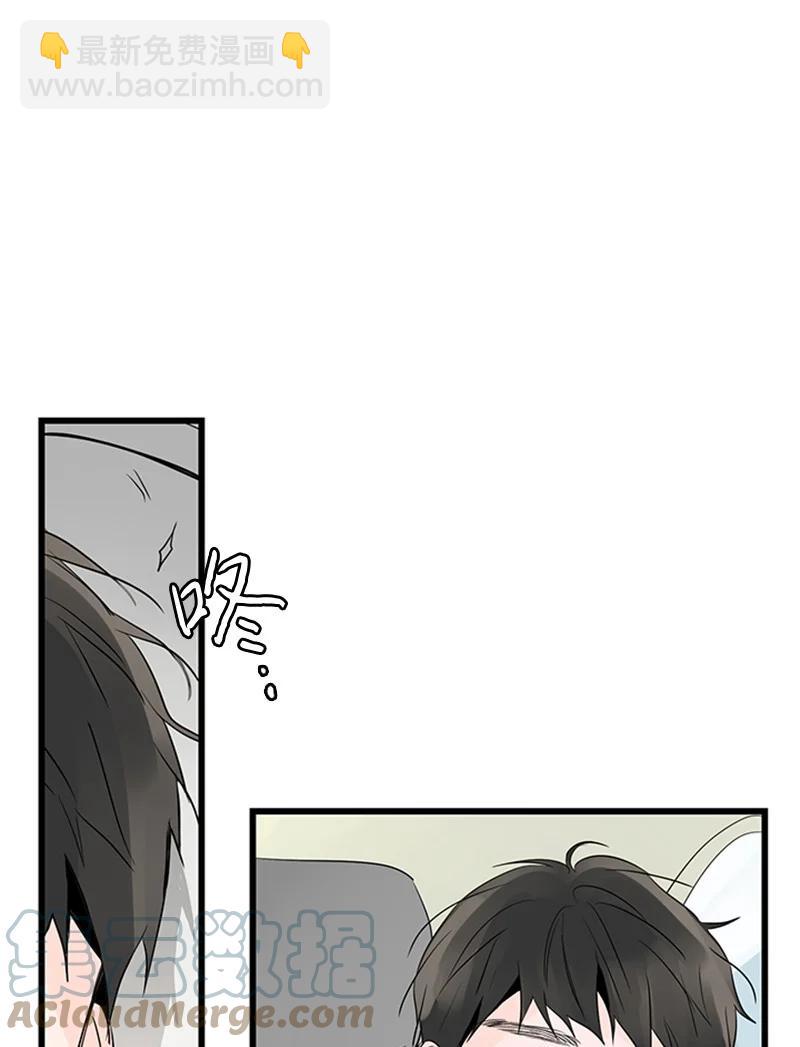 39 让我见见你弟弟吧(1/2)-第40话