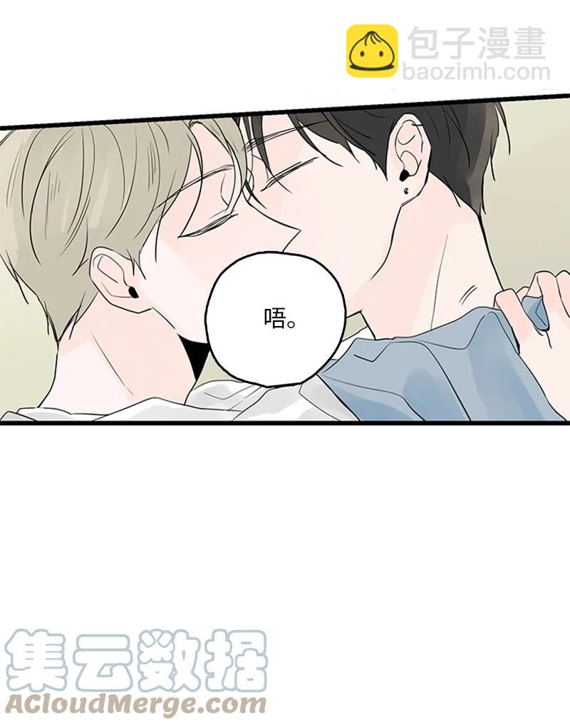 39 让我见见你弟弟吧(1/2)-第40话