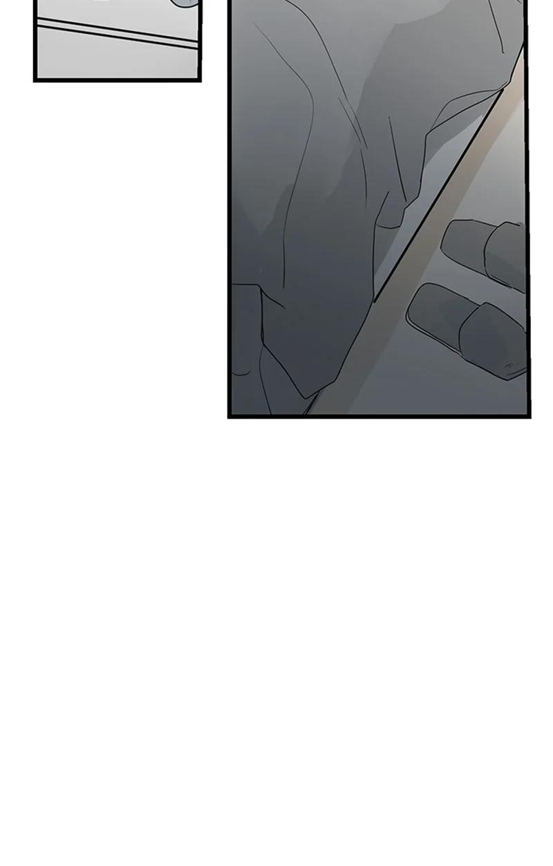 甜蜜家園 - 41 是個難忘的第一印象(1/2) - 2