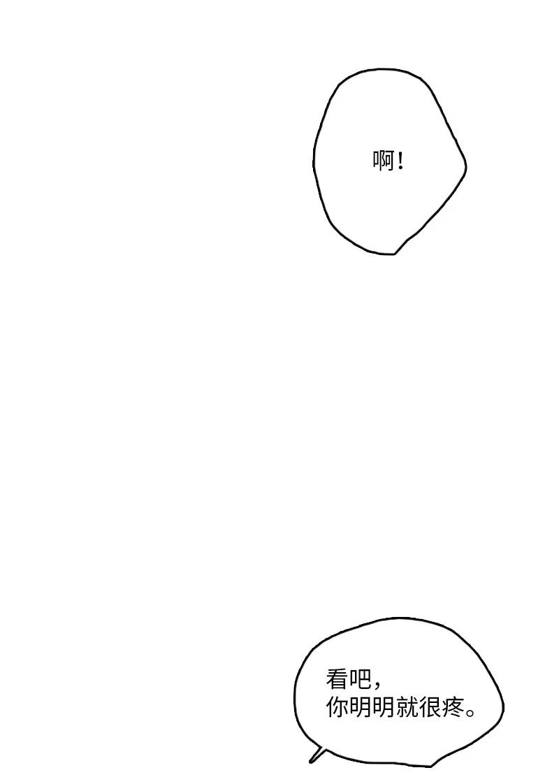 43 惦念(1/2)-第44话