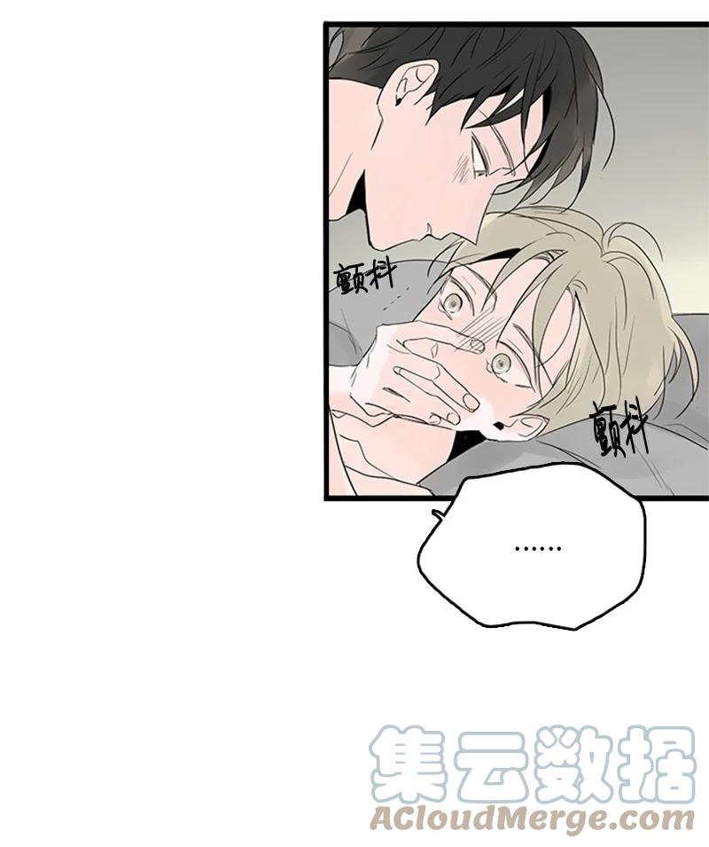 43 惦念(1/2)-第44话