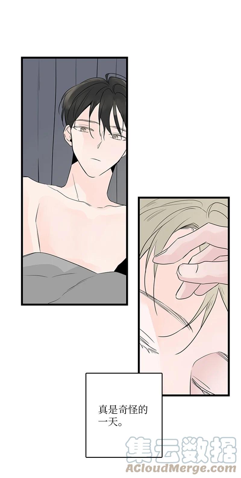 43 惦念(1/2)-第44话