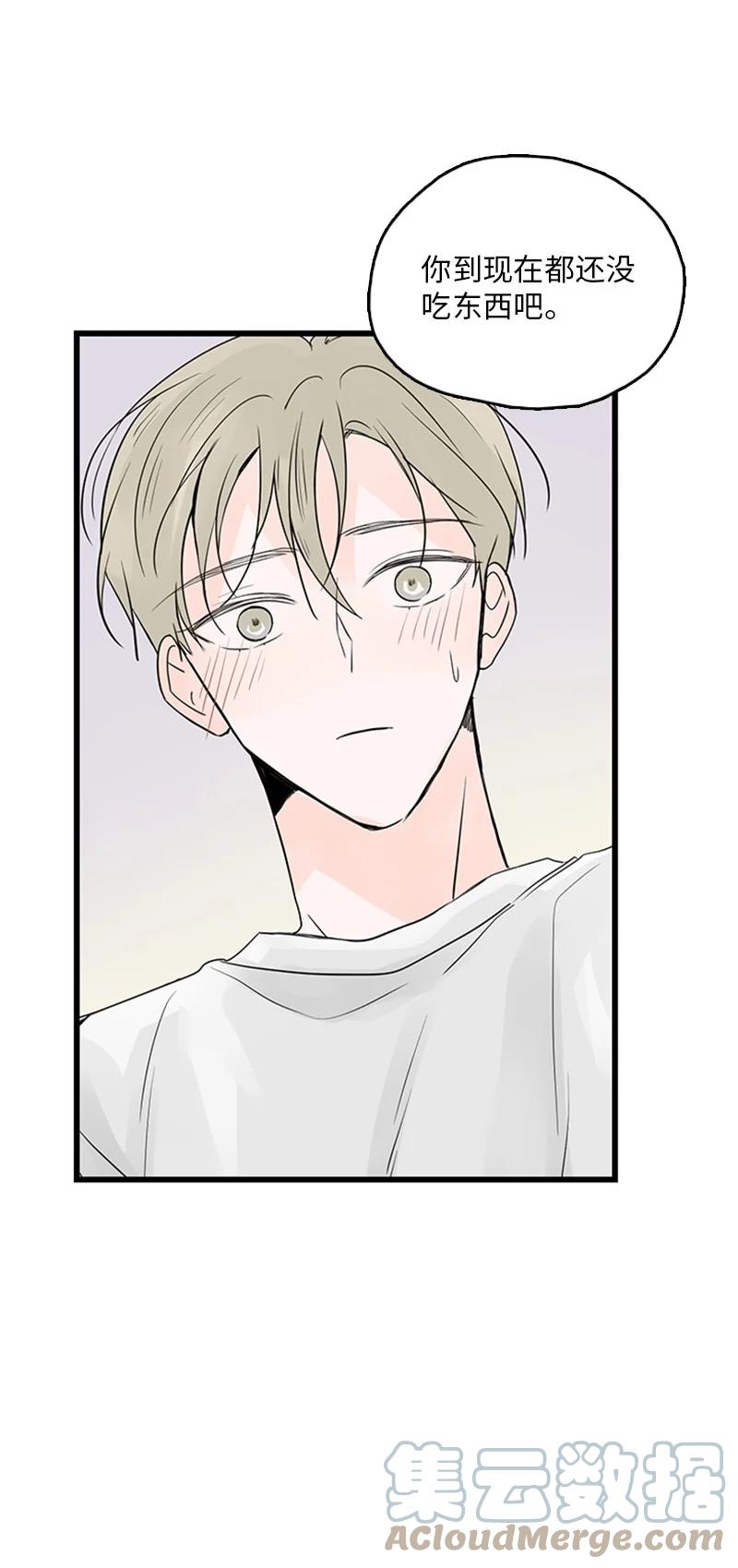 43 惦念(1/2)-第44话