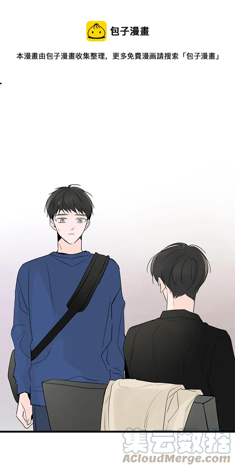 45 正式见面(1/2)-第46话