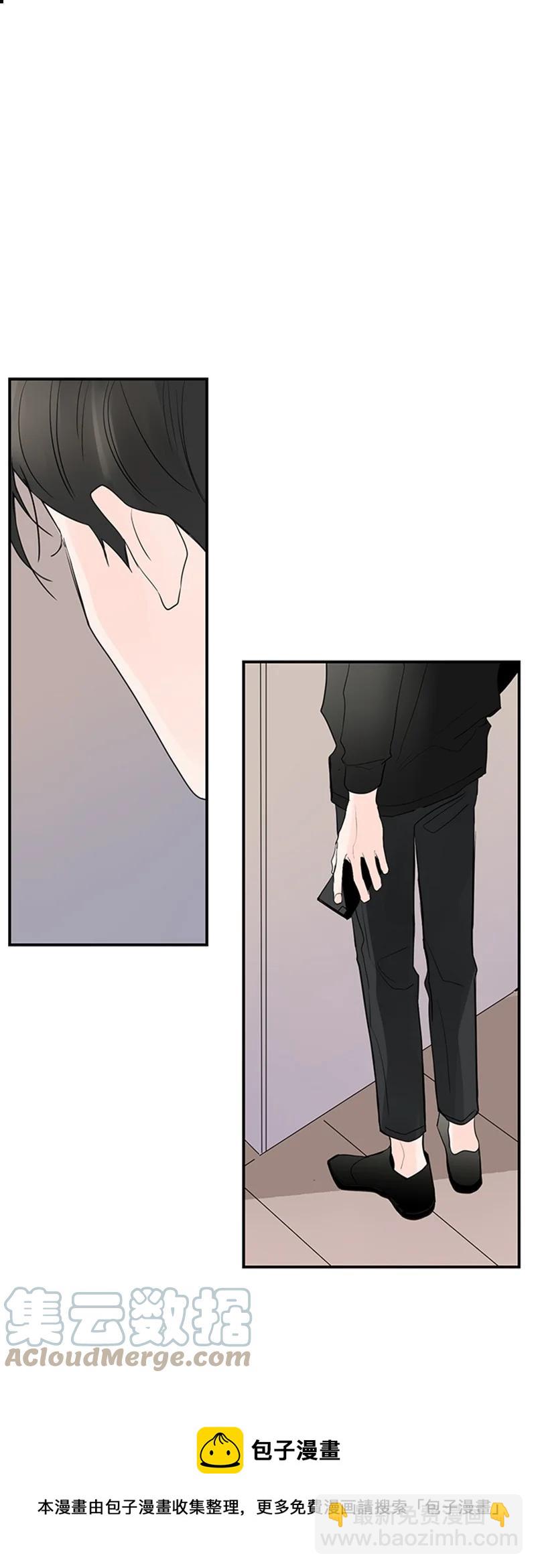 45 正式见面(1/2)-第46话