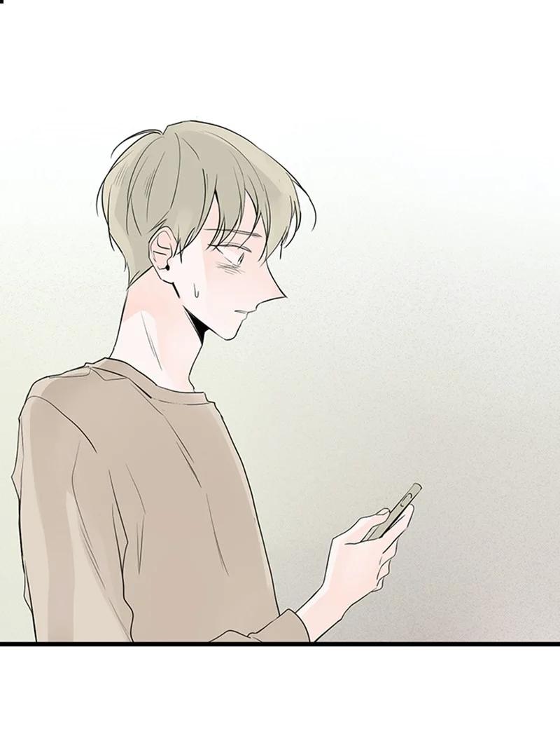 甜蜜家園 - 49 生氣(1/2) - 6