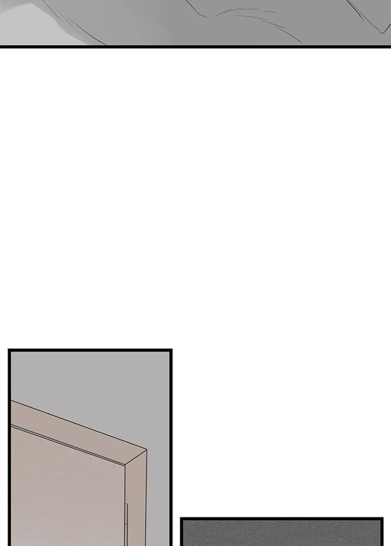 甜蜜家園 - 49 生氣(1/2) - 4