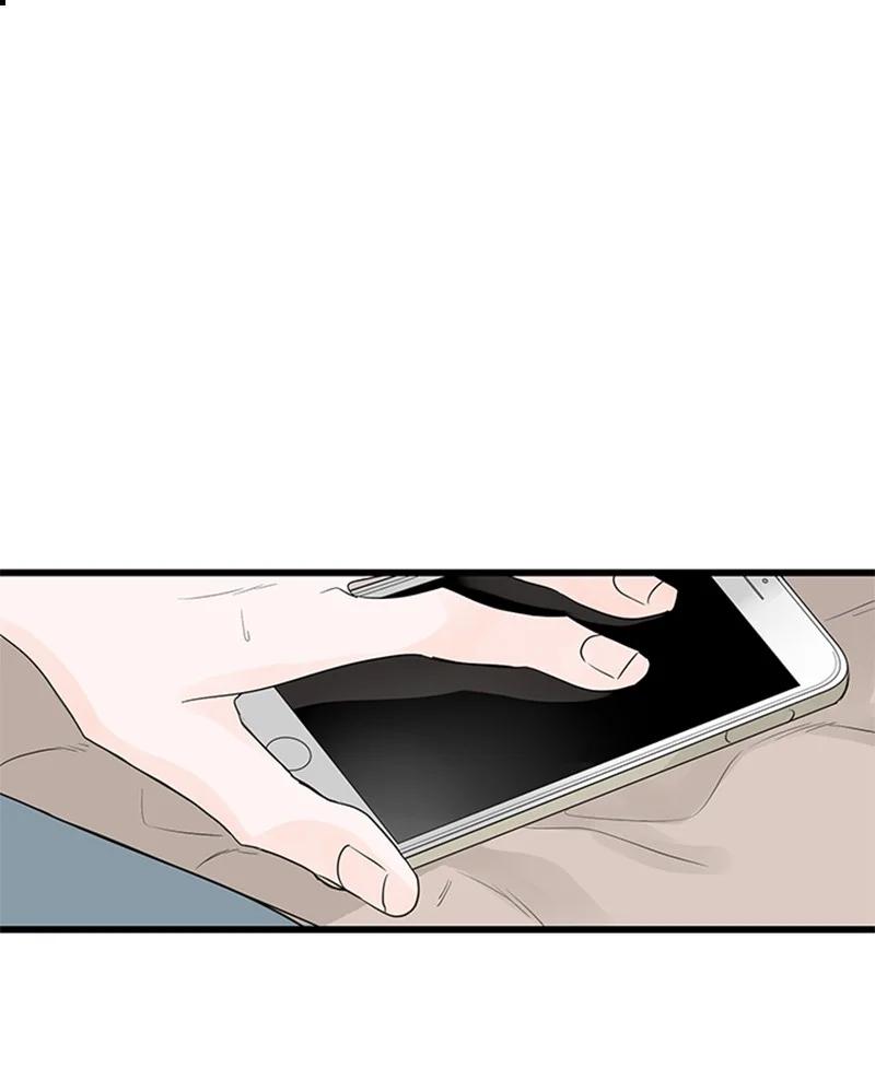 甜蜜家園 - 49 生氣(1/2) - 6