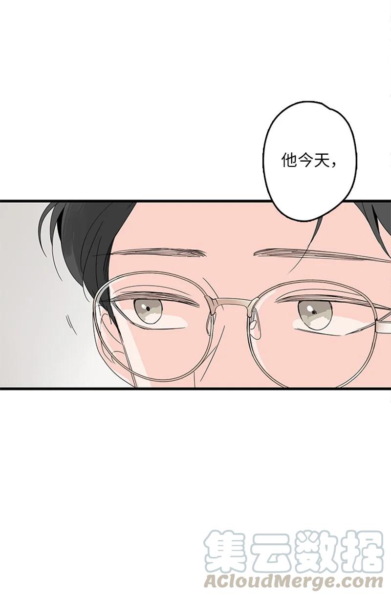 05 逛商场(1/2)-第6话