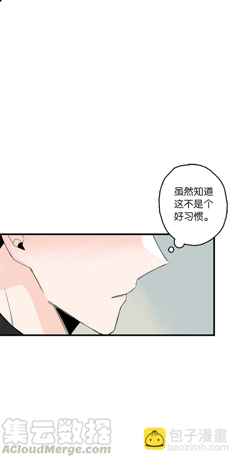 05 逛商场(1/2)-第6话