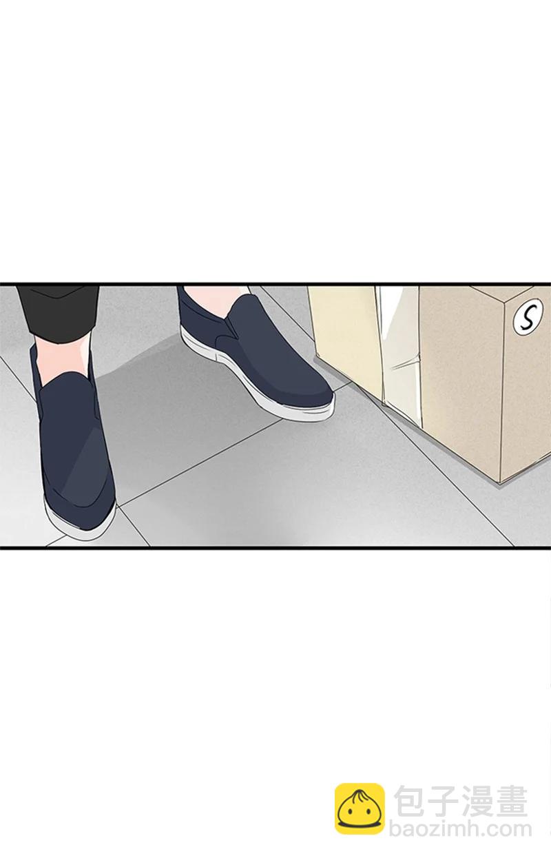 05 逛商场(1/2)-第6话