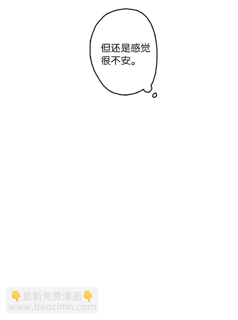 05 逛商场(1/2)-第6话