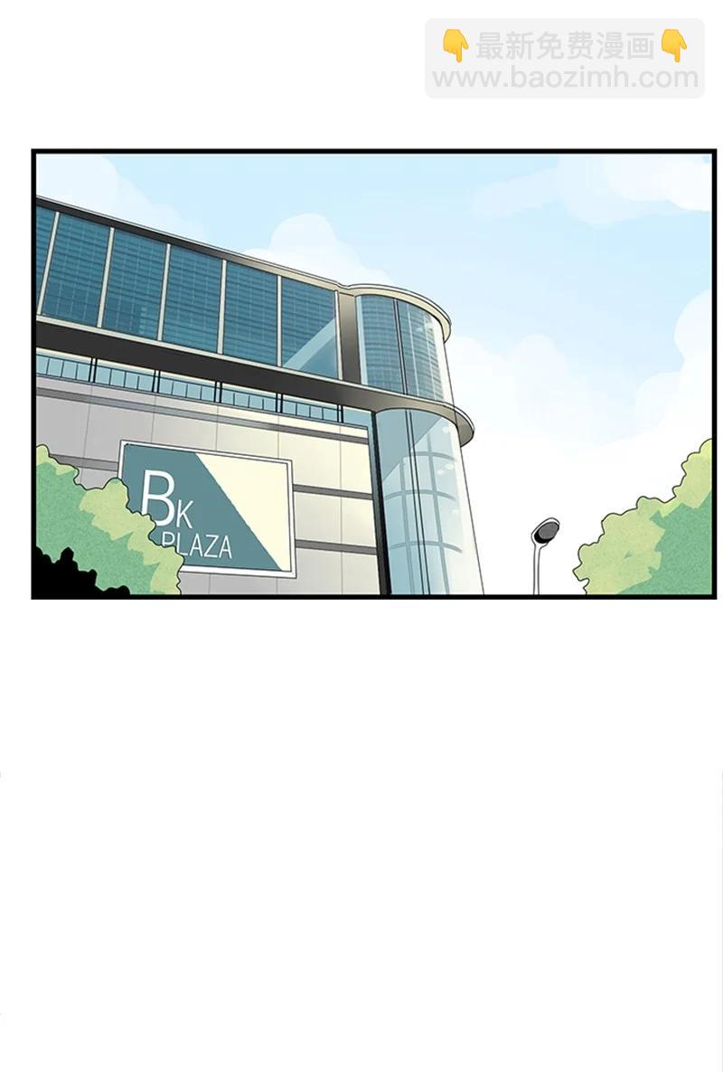 05 逛商场(1/2)-第6话