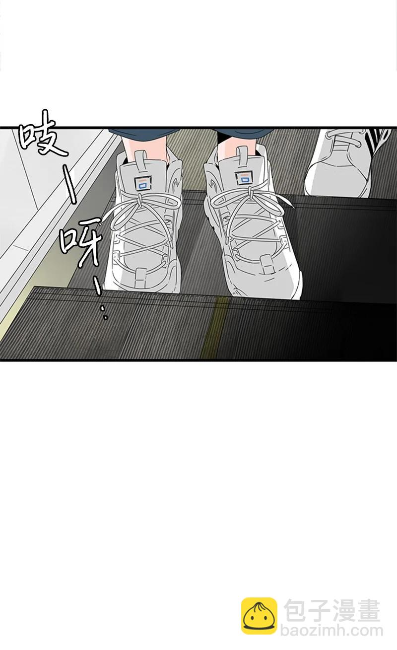 05 逛商场(1/2)-第6话