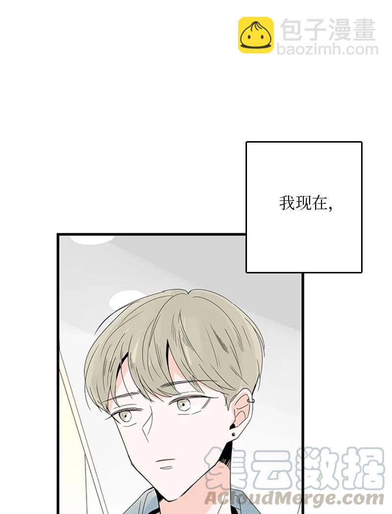 05 逛商场(1/2)-第6话