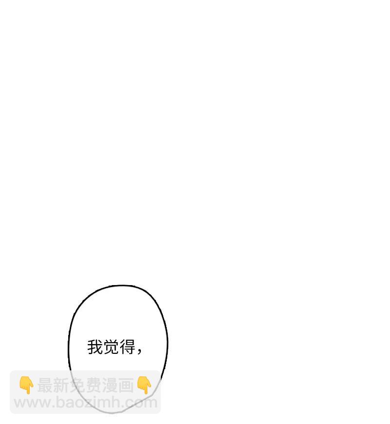 05 逛商场(1/2)-第6话