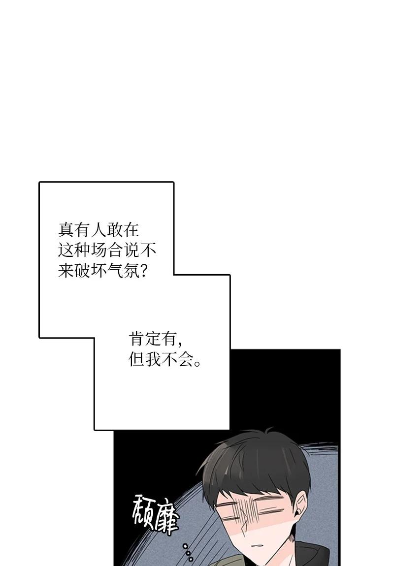 05 逛商场(1/2)-第6话