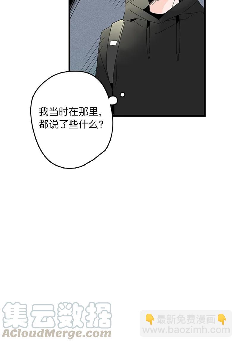 05 逛商场(1/2)-第6话