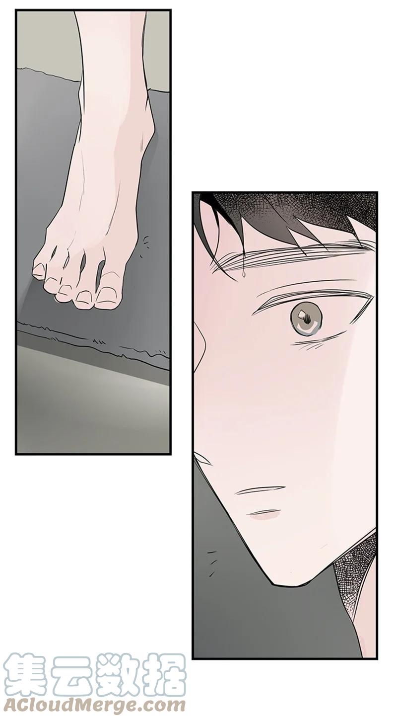 51 无法直视-第52话