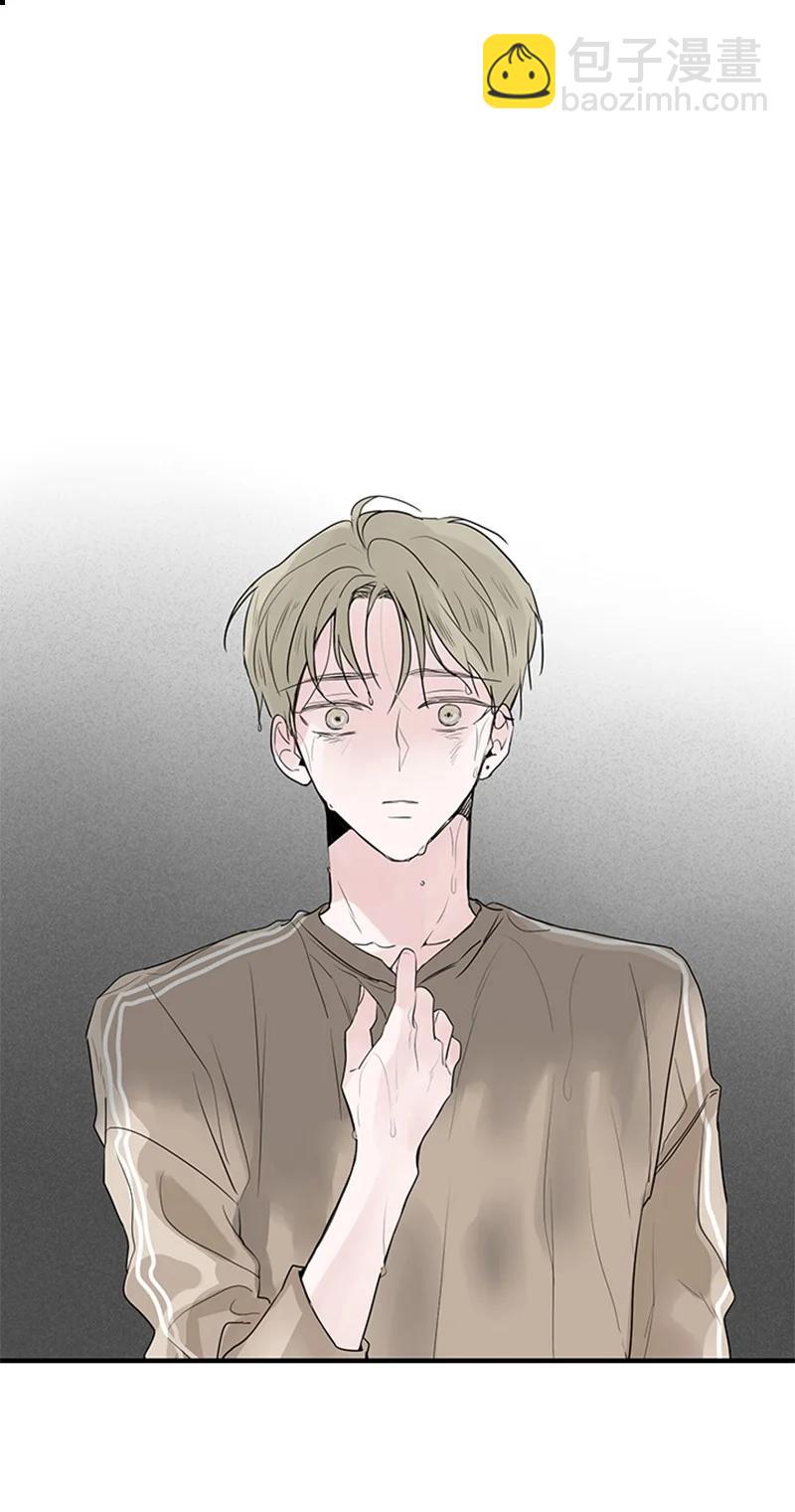 51 无法直视-第52话