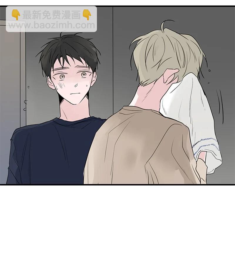 51 无法直视-第52话