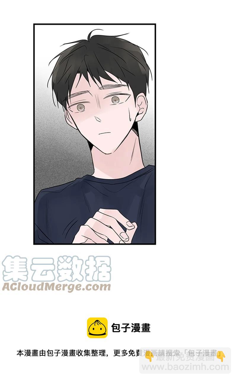 51 无法直视-第52话