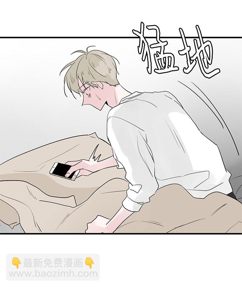 53 说漏嘴(1/2)-第54话