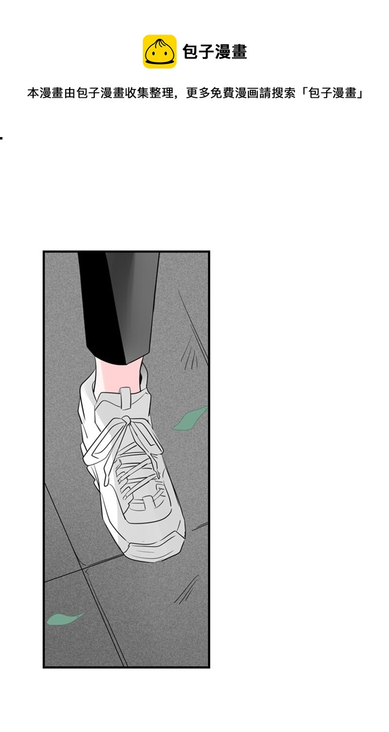 55 找上门(1/2)-第56话