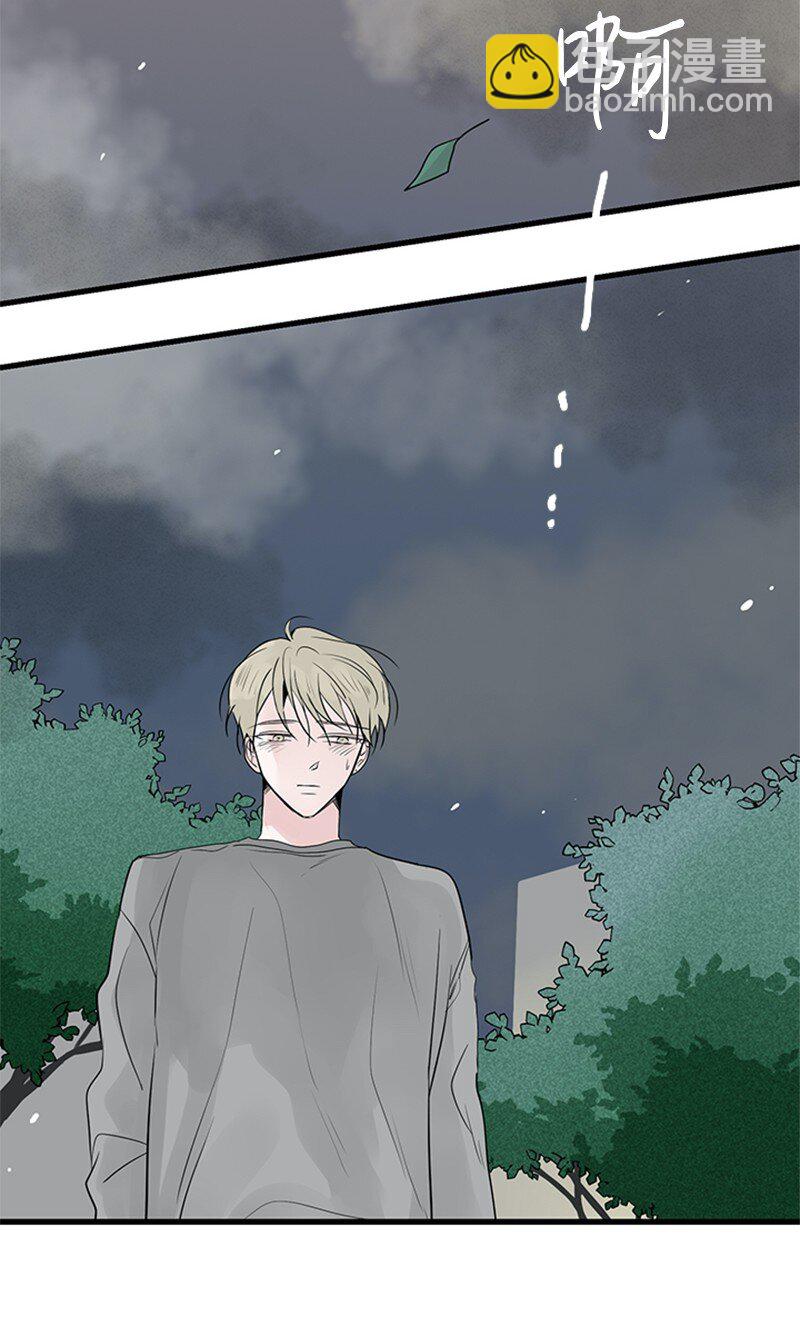 55 找上门(1/2)-第56话