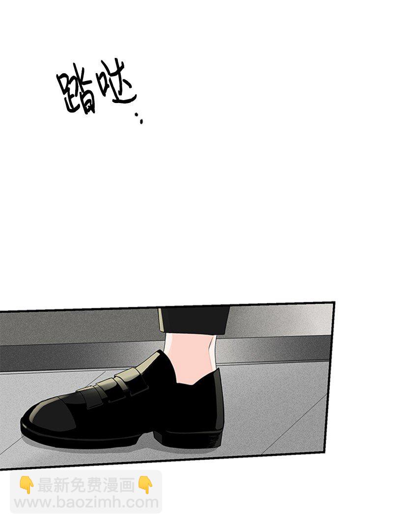 55 找上门(1/2)-第56话