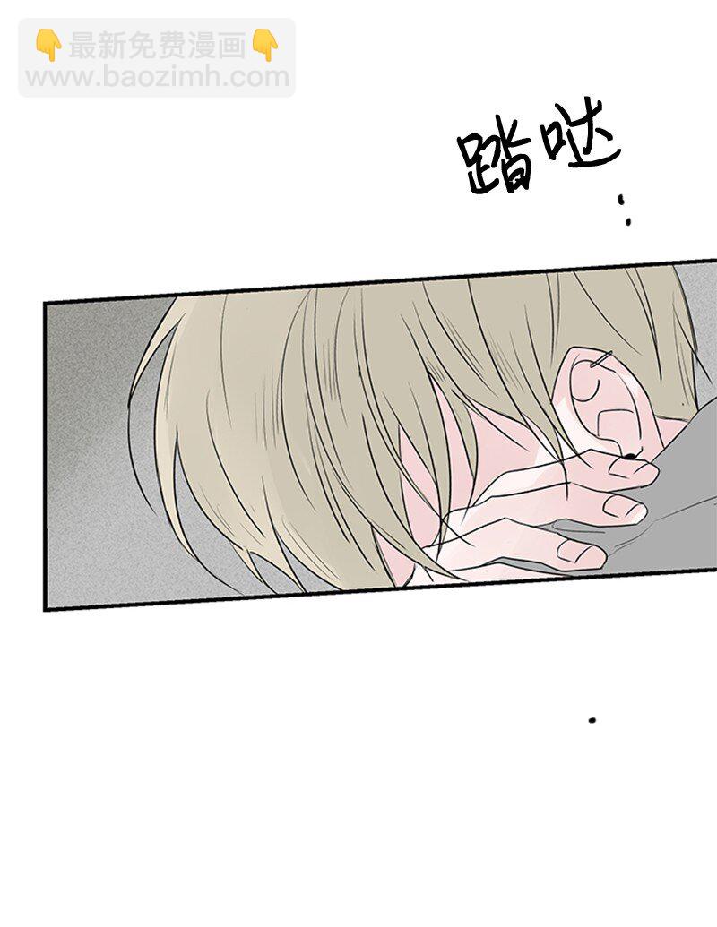 55 找上门(1/2)-第56话