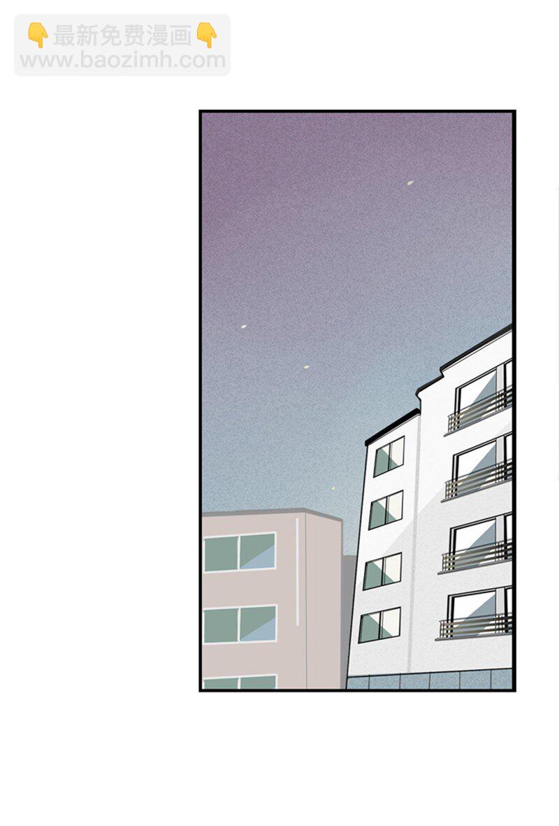 55 找上门(1/2)-第56话