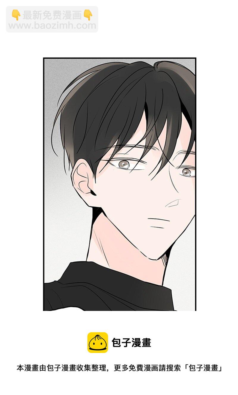 55 找上门(1/2)-第56话